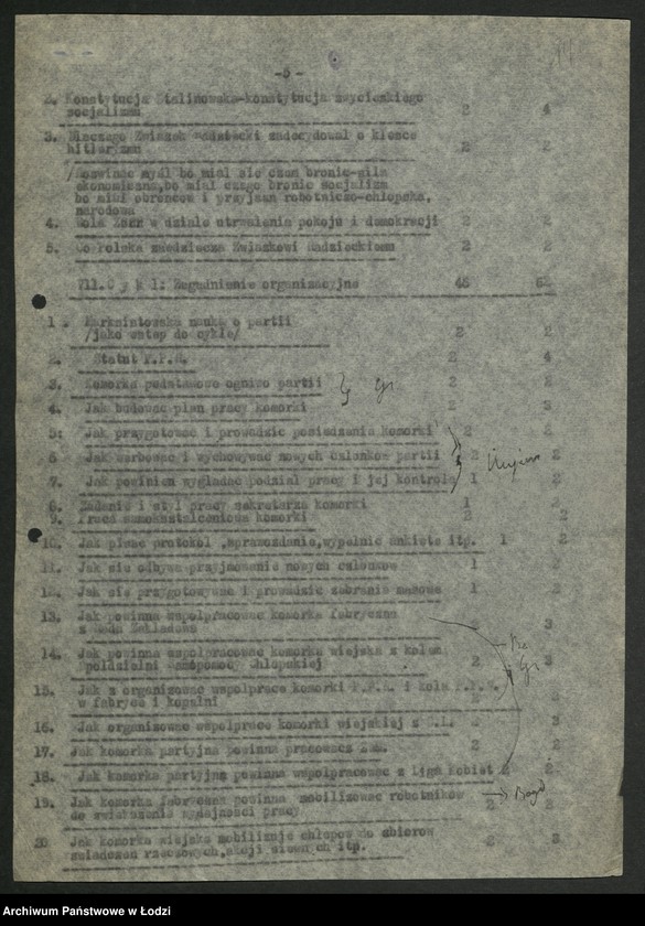 Obraz 15 z jednostki "[Wojewódzka Szkoła Partyjna Polskiej Partii Robotniczej] - programy i bibliografia"
