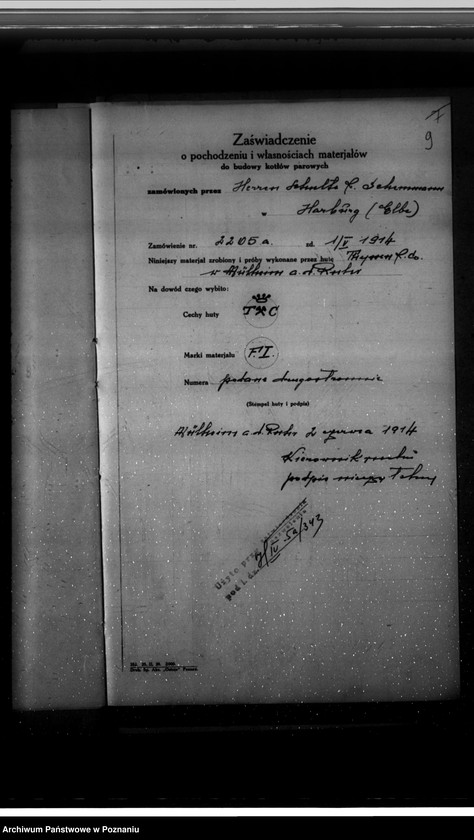 Obraz 14 z jednostki "Spółdzielcze Zjednoczenie Aptekarzy w Poznaniu nr woj. kotła 343 Fabryka chemiczna"