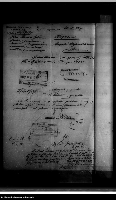 Obraz 6 z jednostki "Zatwierdzenie zakładu przemysłowego /rzeźni/ Jana Strauze w Gołańczy powiat wągrowiecki"