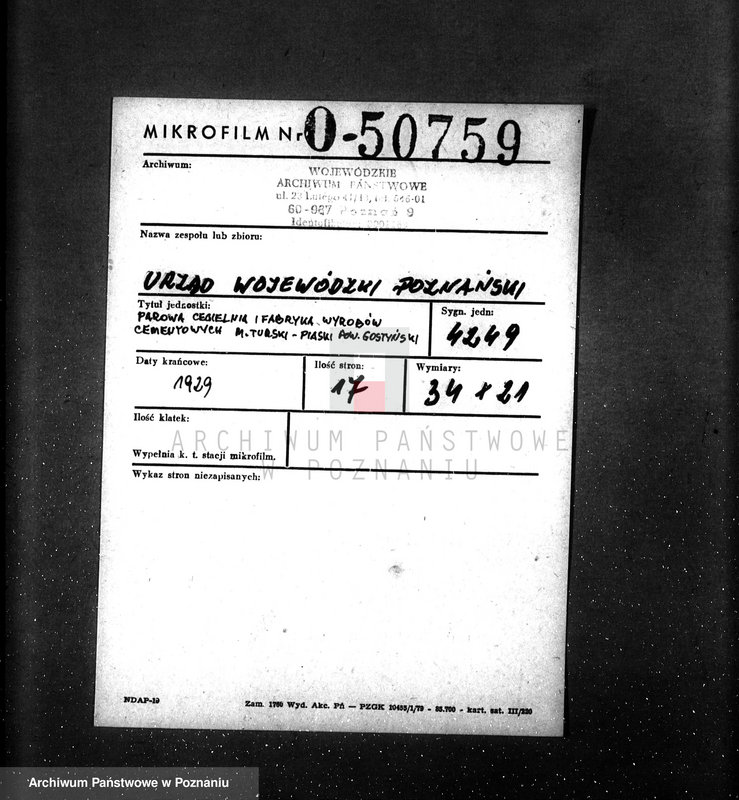 Obraz 2 z jednostki "Parowa cegielnia i fabryka wyrobów cementowych M. Turski - Piaski pow. gostyński"