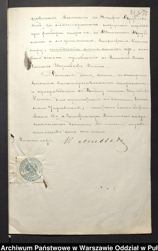 image.from.unit.number "O urządzaniu chłopów byłej rządowej wsi Zuzel wchodzącej w skład byłej ekonomii Kałęczyn, gm. Szulborze Koty"