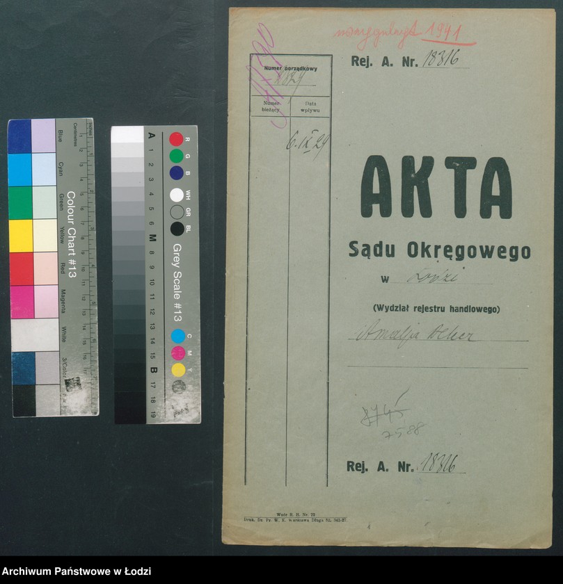 Obraz 2 z jednostki "Amalja Beker - sklep spożywczy"