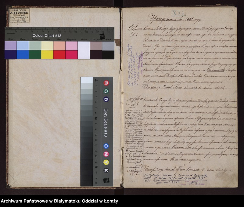 image.from.unit.number "Księga urodzeń, małżeństw i zgonów"