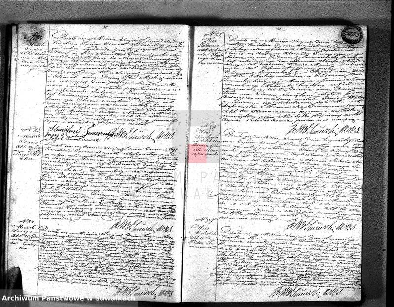 image.from.unit.number "Księga duplikat znajdująca się w trzech oddzielnych tomach to jest urodzonych, zaślubionych i umarłych parafii katolickiej Sereje z roku 1845"