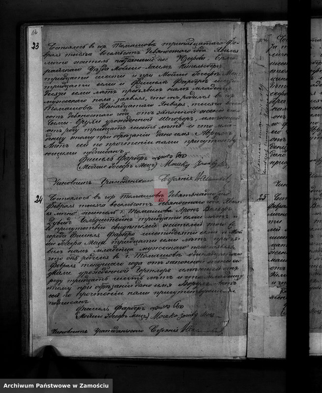 image.from.unit.number "Akta urodzeń, małżeństw, zgonów"