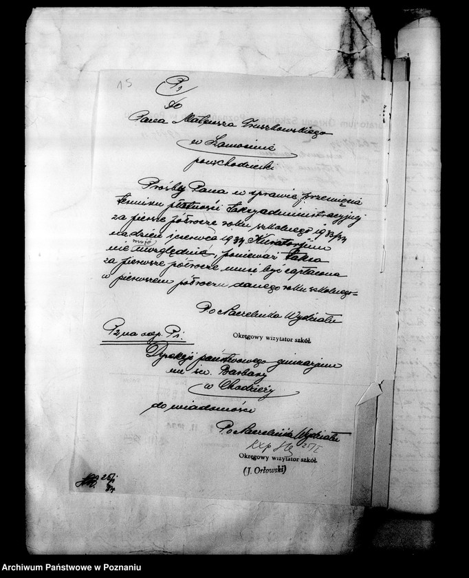 Obraz 19 z jednostki "Państwowe Gimnazjum imienia świętej Barbary w Chodzieży [Protokoły konferencji Rady Pedagogicznej]"