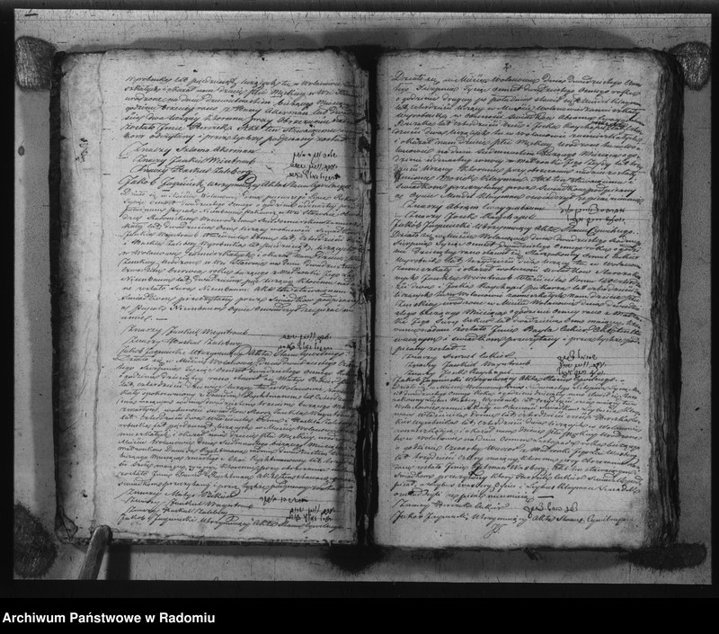 Obraz z jednostki "Duplikat parafij Wolanów z r. 1828-1834"