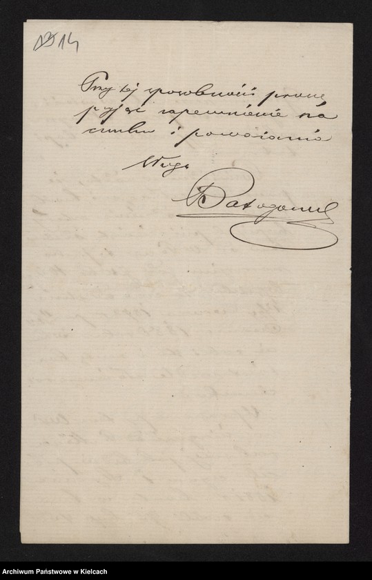 image.from.unit.number "Dobra Przęsławice i Niegardów J W-nej Maryi Hr Wielopolskiej. Ogólne /Akta prawno- majątkowe, korespondencja, rachunki/"