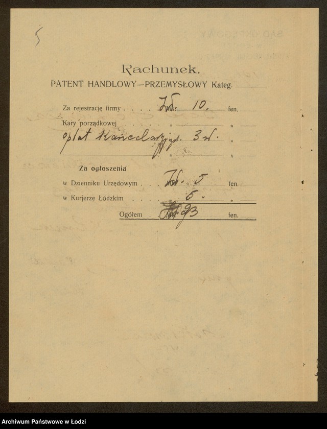 Obraz 7 z jednostki "Berel Słodkiewicz- sprzedaż mięsa"