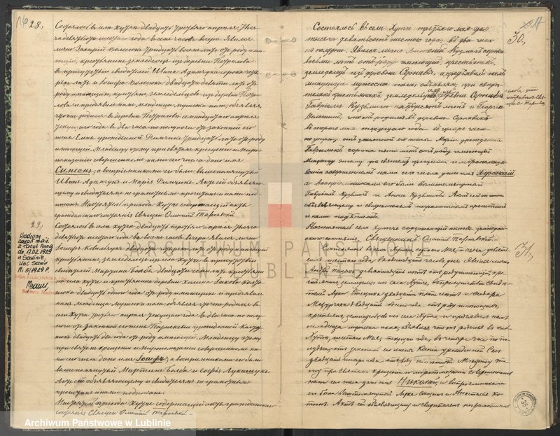 image.from.unit.number "Księga urodzeń, małżeństw i zgonów"