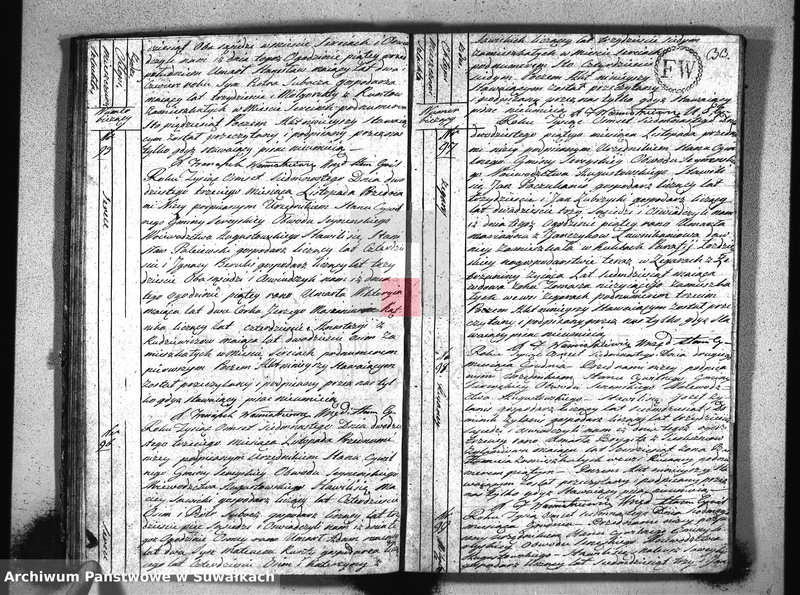 image.from.unit.number "Akta urzędnika stanu cywilnego gminy sereyskiey i parafii umarłych od dnia 1-go january 1817 do ostatniego grudnia roku tegoż"