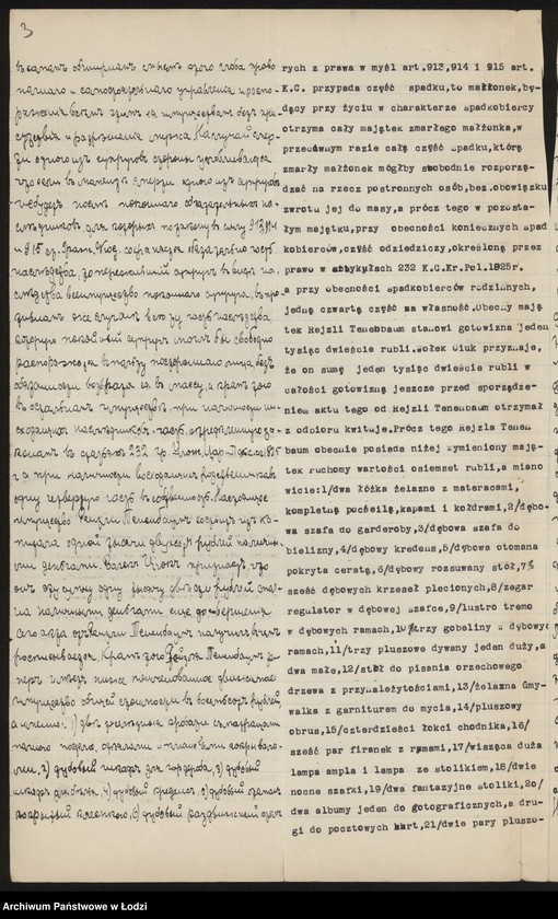 Obraz 5 z jednostki "Wolf Giuk- tkalnia mechaniczna wyrobów manufakturowych"