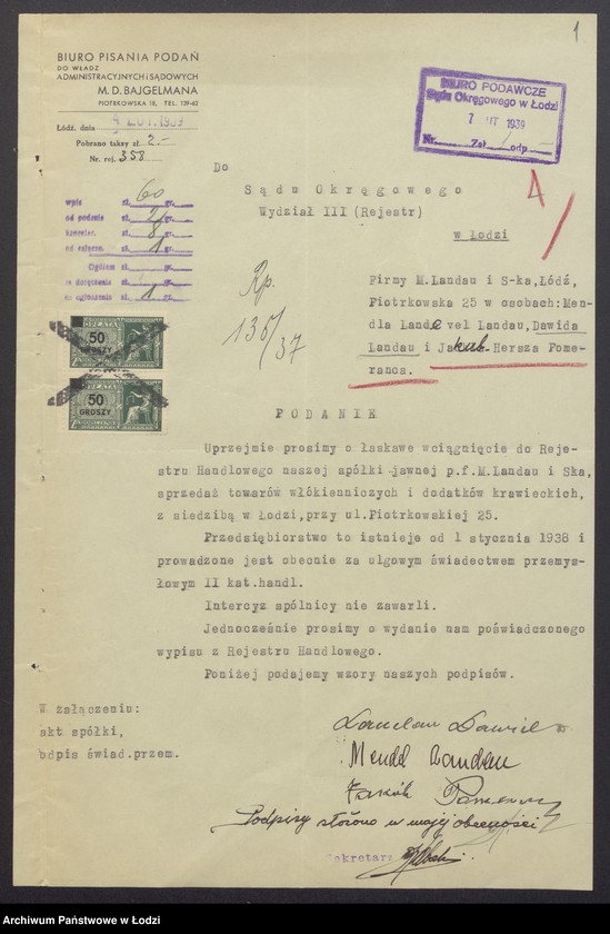Obraz 3 z jednostki "Mendel Lande vel Landau, Dawid Landau – jakub – Hersz Pomeranc – sprzedaż towarów włokienniczych i dodatków krawieckich"