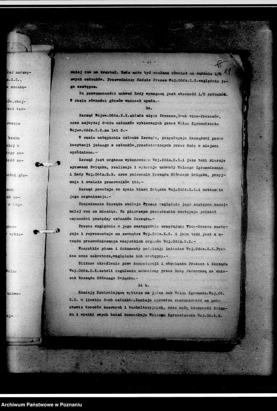 Obraz 15 z jednostki "Projekt statutu. Biuletyn Wielkopolskiego Związku Ziemian nr 5. Spisy członków Wielkopolskiego Związku Ziemian z dołączeniem podziału na koła, składu Zarządu i Statutu Związku z 1933 i 1938 roku"