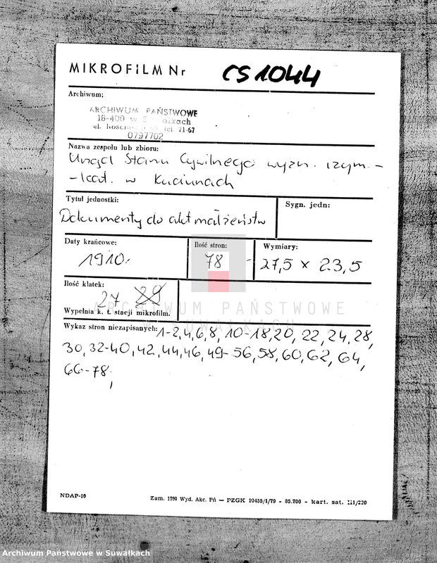 Obraz z jednostki "Dokumenty Kucjunskogo r.-k. Prichoda za 1910 god"