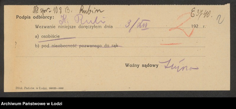 Obraz 4 z jednostki "Kaszil Rubin – piekarnia"