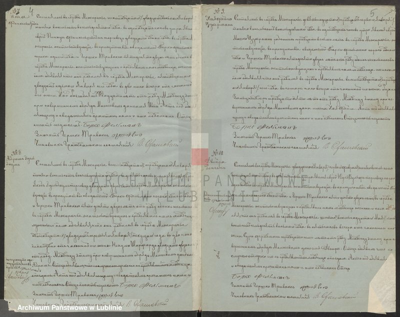 image.from.unit.number "Księga urodzeń, małżeństw i zgonów"