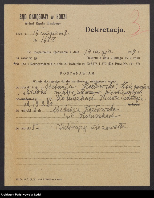 Obraz 5 z jednostki "Stefania Kozłowska- księgarnia i sprzedaż materiałów piśmiennych"