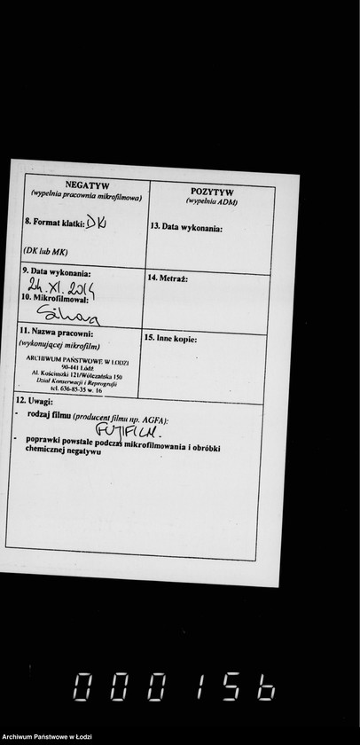 Obraz 3 z jednostki "O vzyskanji sudebnych izderžek"