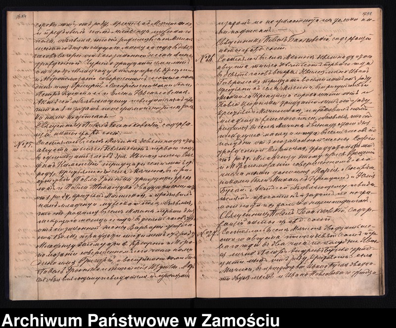 image.from.unit.number "Akta urodzeń, małżeństw, zgonów"
