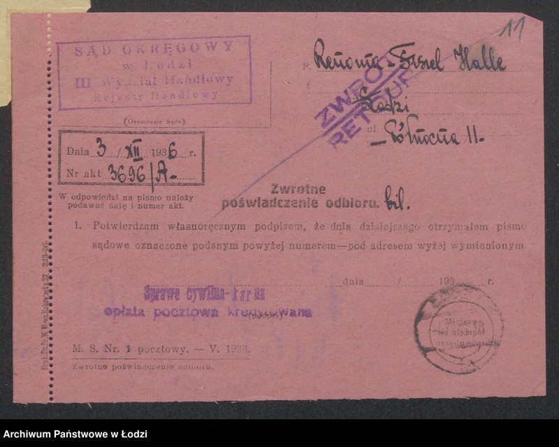 Obraz 13 z jednostki "Fiszel halle- Biuro ekspedycyjno pocztowe i kolejowe"