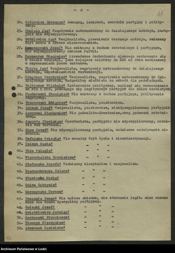 Obraz 12 z jednostki "Koło kolejowe PPS Ostrów Wielkopolski- sprawozdania, protokoły zebrań międzypartyjnych"