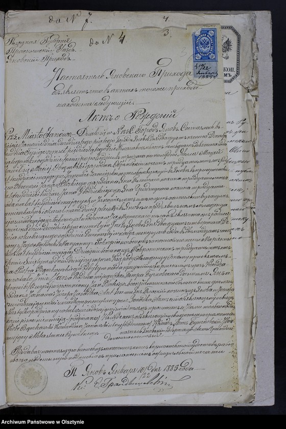 image.from.unit.number "[Annexa Ślubów z Parafii Janowiec za rok 1885]"