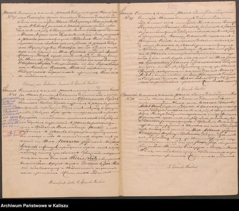 image.from.unit.number "Księga akt urodzeń, małżeństw, zgonów (duplikat)"