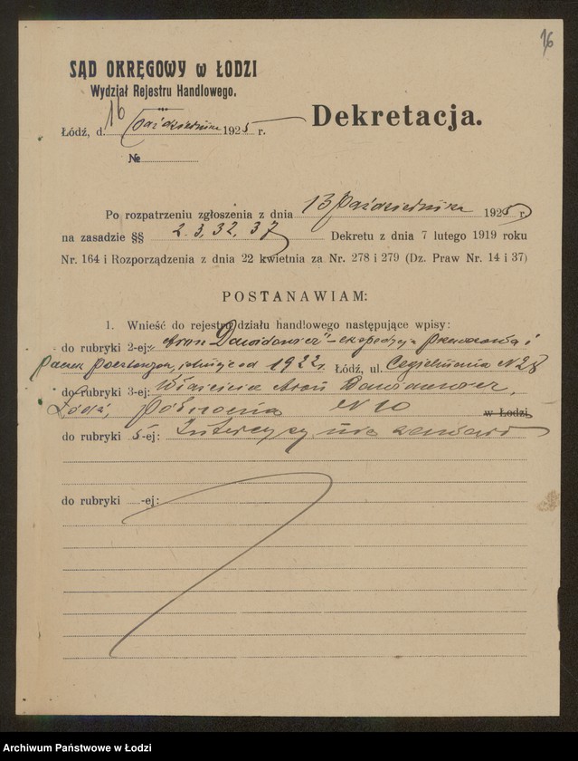 Obraz 18 z jednostki "Aron Dawidowicz- ekspedycja przewozowa i paczek pocztowych"