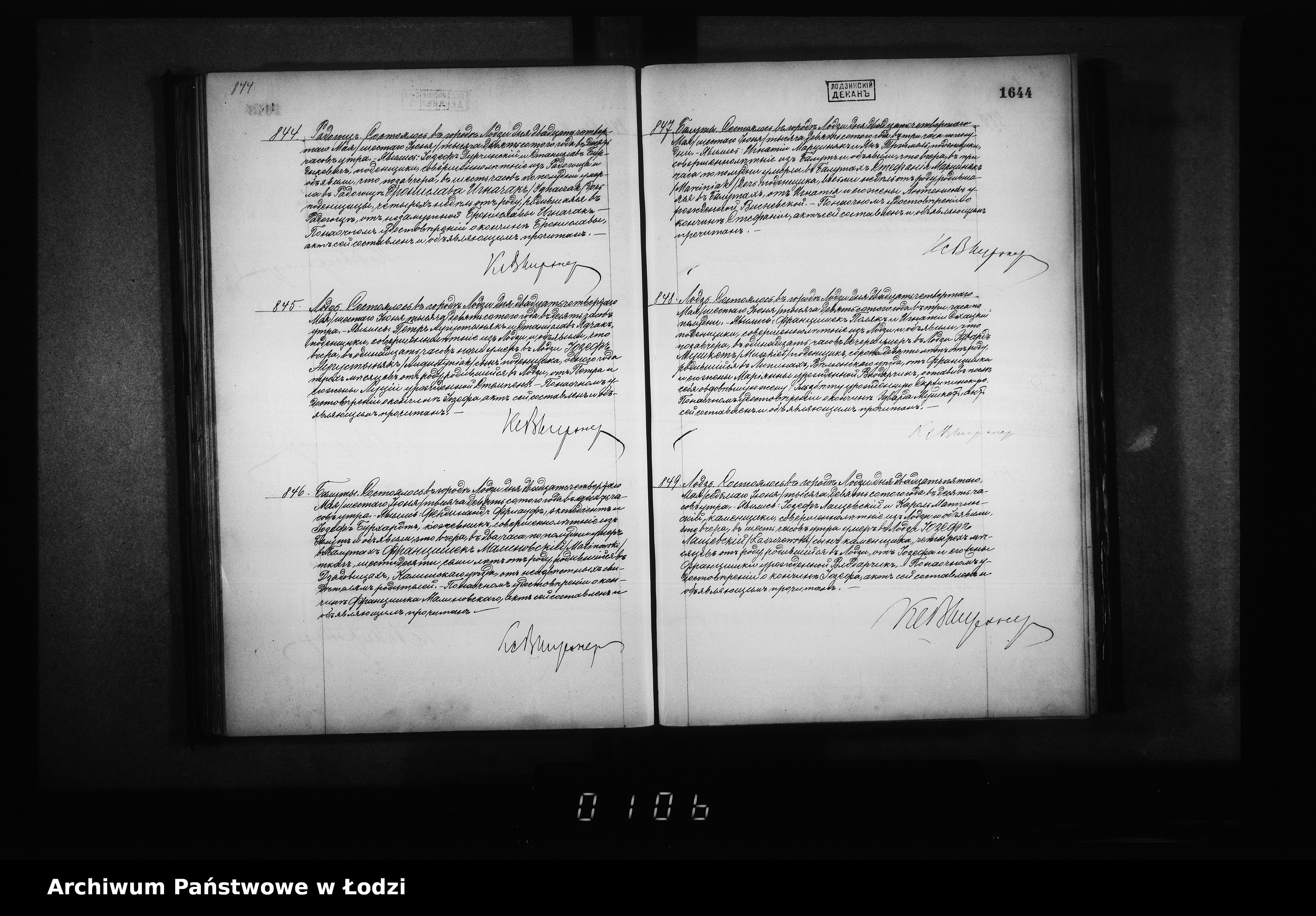 Skan z jednostki: Akta zgonów