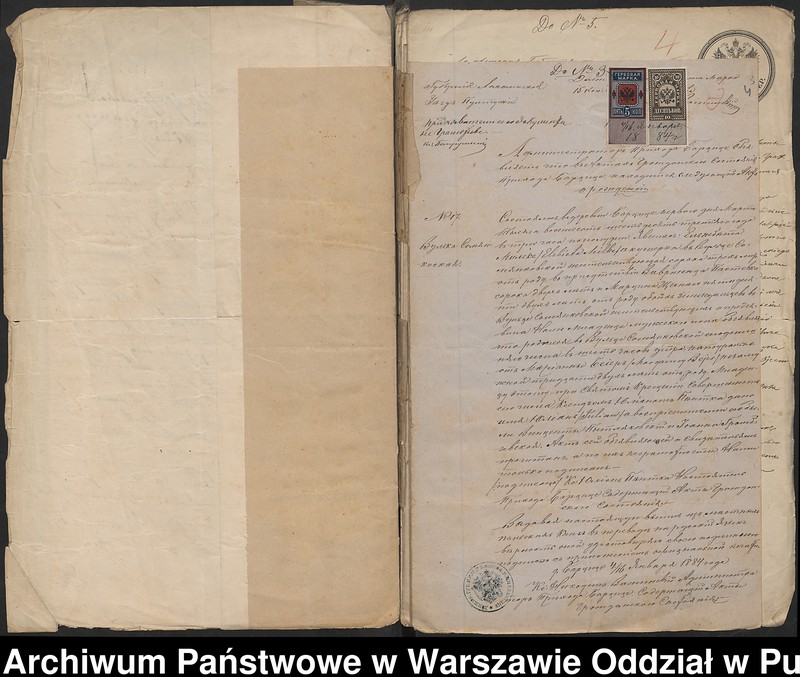 image.from.unit.number "Aneksy do akt małżeństw"