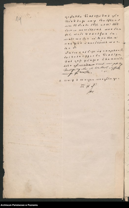 Obraz 18 z jednostki "A. betr. Dr W. M. von Olendzki"