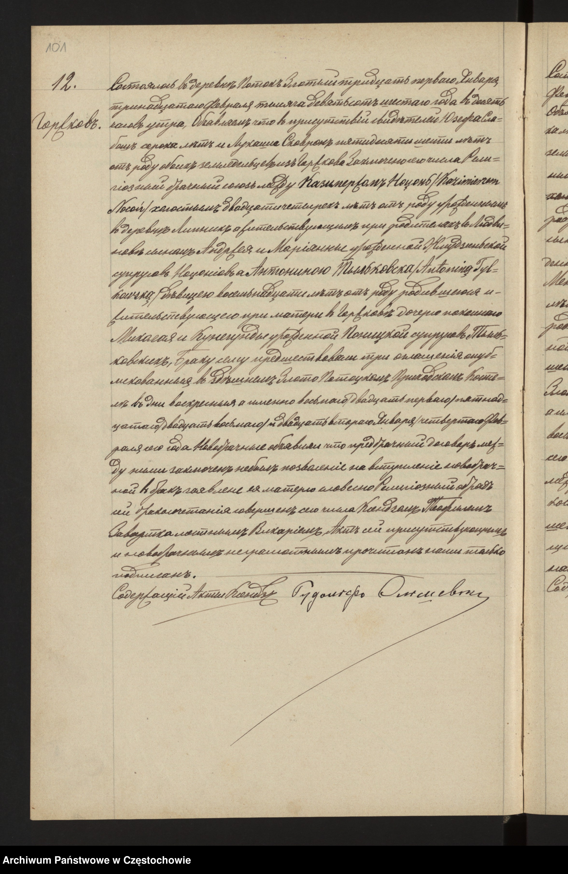 Skan z jednostki: [Duplikaty akt urodzeń, małżeństw, zgonów z 1906 roku]