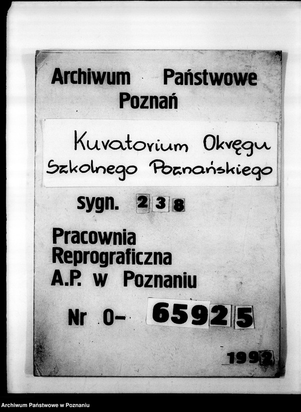 Obraz 1 z jednostki "Prywatna Szkoła Powszechna z niemieckim językiem nauczania Rejowiec powiat Wągrowiec"