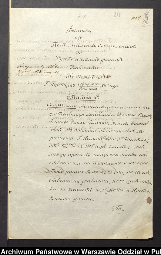 image.from.unit.number "O urządzaniu chłopów byłej rządowej wsi Dmochy-Sadły, gm. Długosiodło, wchodzącej w skład prywatnej własności Przetycz podlegającej właścicielowi Witalisowi Krasnodębskiemu"