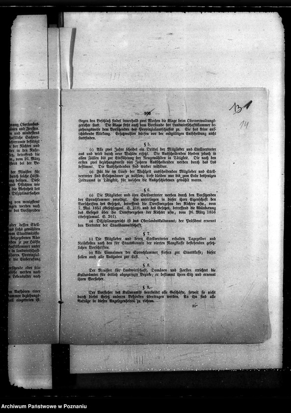 Obraz 18 z jednostki "Sprawy szczegółowo-administracyjne , agrarna reforma"