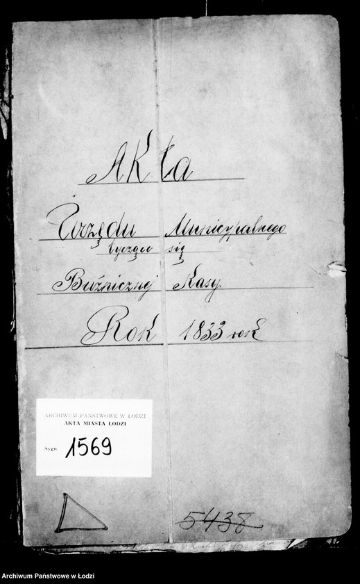 Obraz 4 z jednostki "Akta tyczące się bożniczej kasy"