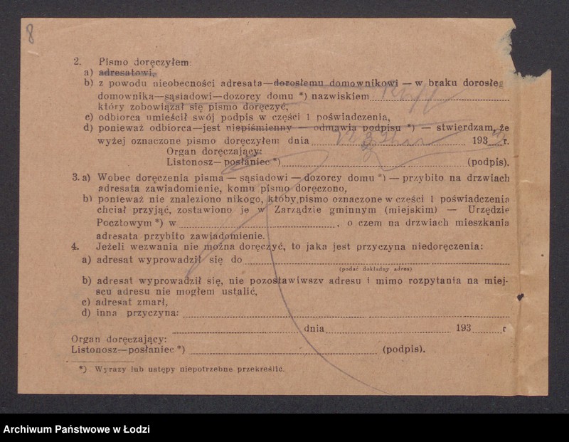 Obraz 10 z jednostki "Calel Wagowski – fabryka pończoch"