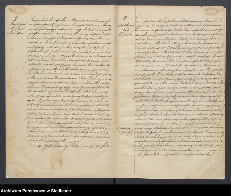 image.from.unit.number "Akta stanu cywilnego zaślubionych od roku 1896 do 1937"