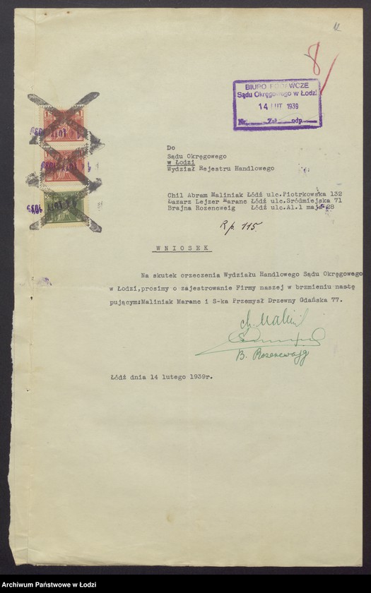 Obraz 14 z jednostki "Chil Abram Maliniak, Łazarz – Lajzer Maranc, Brajna Rozencwajg – pzremysł drzewny"