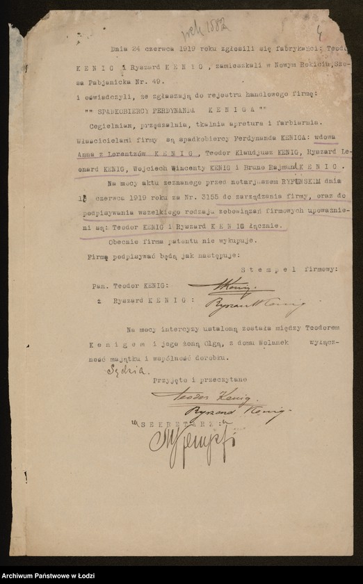 Obraz 6 z jednostki "Spadkobiercy Ferdynanda Keniga – Cegielnia, przędzalnia, tkalnia apretura i farbiarnia"