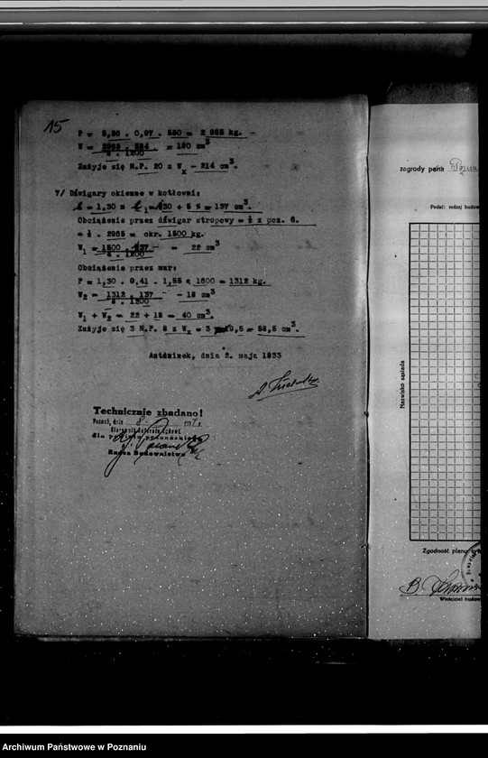 Obraz 19 z jednostki "Zatwierdzenie zakładu przemysłowego szlifierni Firmy Bracia Jakuszewscy w Antoninku powiat poznański"
