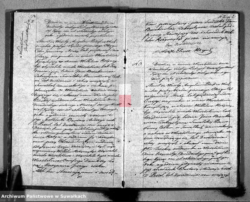 image.from.unit.number "Duplikat Aktów Stanu Cywilnego Suwalskiej Prawosławnej Cerkwi za 1846 r."