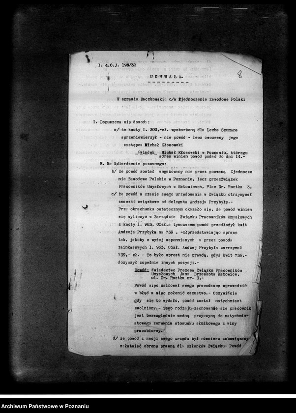 Obraz 12 z jednostki "Sprawa sporna - Zjednoczenie Zawodowe Polskie c/a Bączkowski- akta procesowe"