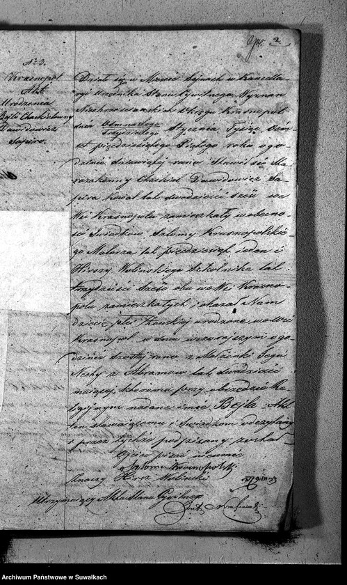 image.from.unit.number "Duplikat Akt Urodzonych, Zaślubionych i Umarłych Urzędnika Stanu Cywilnego Okręgu Krasnopol za rok 1855."