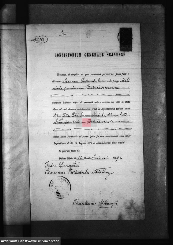 image.from.unit.number "Dokumenty Brakosočetavšichvsja R-K Prichoda za 1899 g."