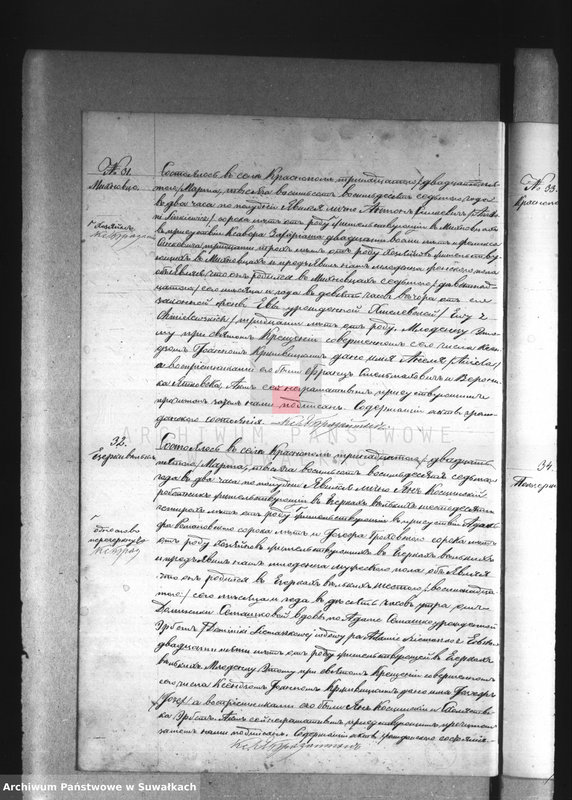 image.from.unit.number "Duplikat rodivšichsja, brakosočetvšichsja i umeršich Krasnopolskogo Rimsko-Katoličeskago Prichoda za 1887 goda."