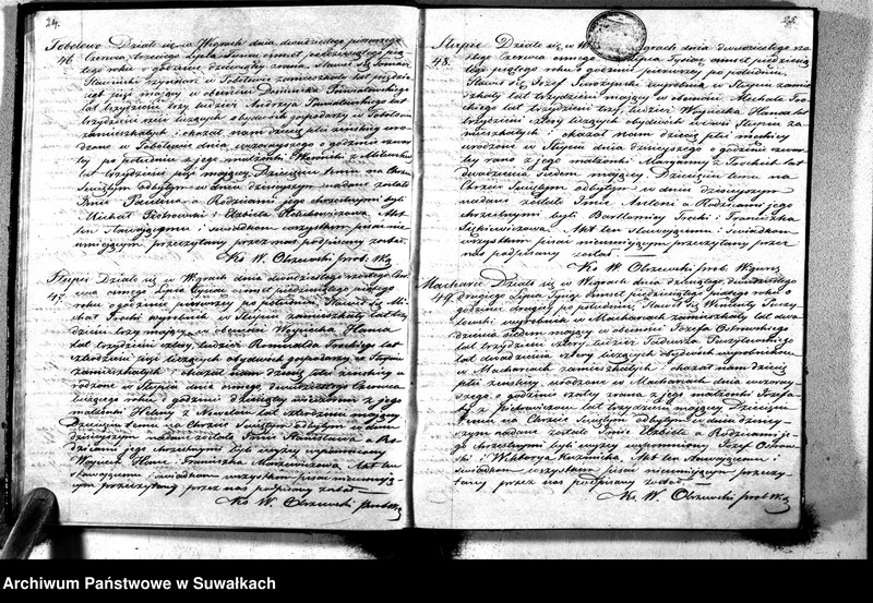 image.from.unit.number "Duplikat akt urodzonych, zaślubionych i zmarłych parafii wigierskiey z roku 1855"
