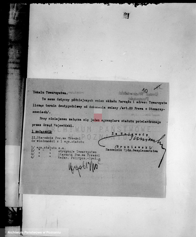 Obraz 14 z jednostki "/Towarzystwo Przemysłowe we Wrześniu/"