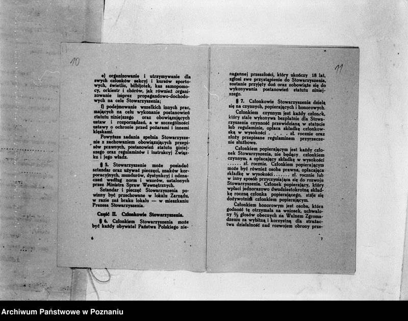 Obraz 13 z jednostki "/Stowarzyszenie ochotniczej straży pożarnej powiatu międzychodzkiego/ litery od M-Z"